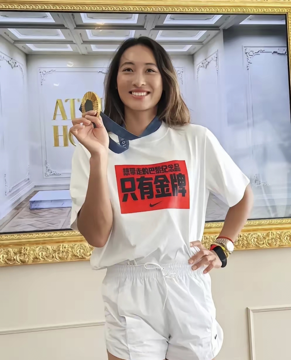 开云体育中国官方网站-澳大利亚选手实力出众，获得亚军
