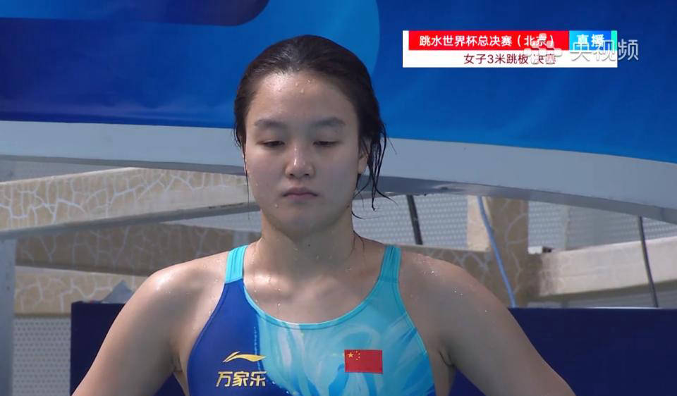 中国跳水队完美表现夺得第一