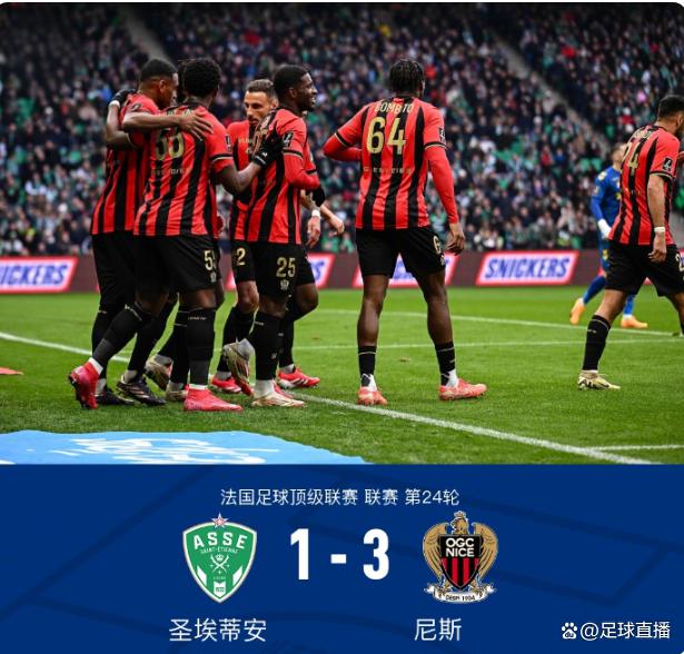 包含圣埃蒂安战胜对手，稳居积分榜前列的词条